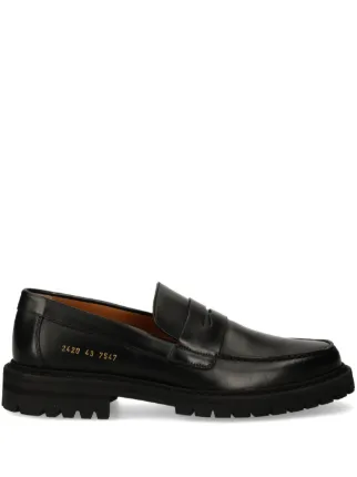 Common Projects