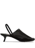 LOEWE 45mm Petal slingback pumps - Black