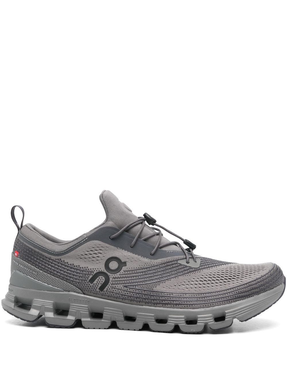 On Running Cloud X Z5 sneakers Grey