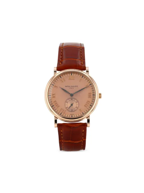 Patek Philippe 1990 pre-owned Calatrava 33mm