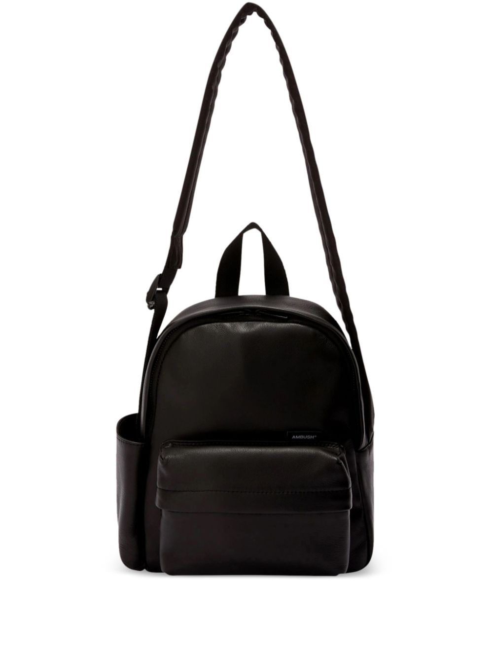 leather crossbody backpack