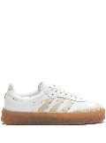 adidas Sambae ""Beige"" sneakers - White