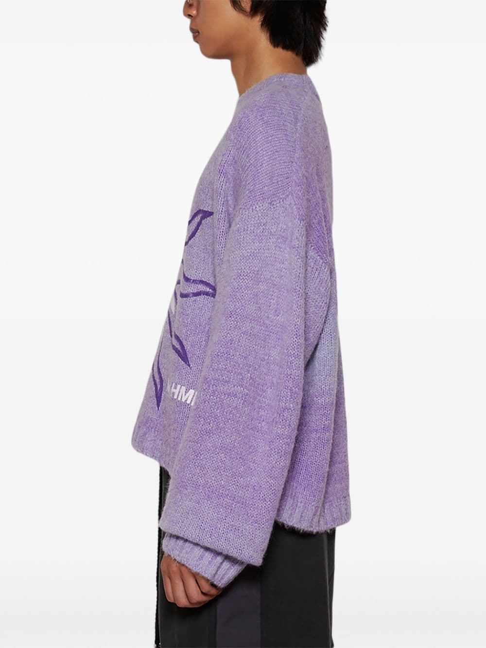 Shop Nahmias Gradient Sun Sweater In Purple