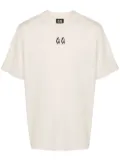 44 LABEL GROUP Lasered cotton T-shirt - Neutrals