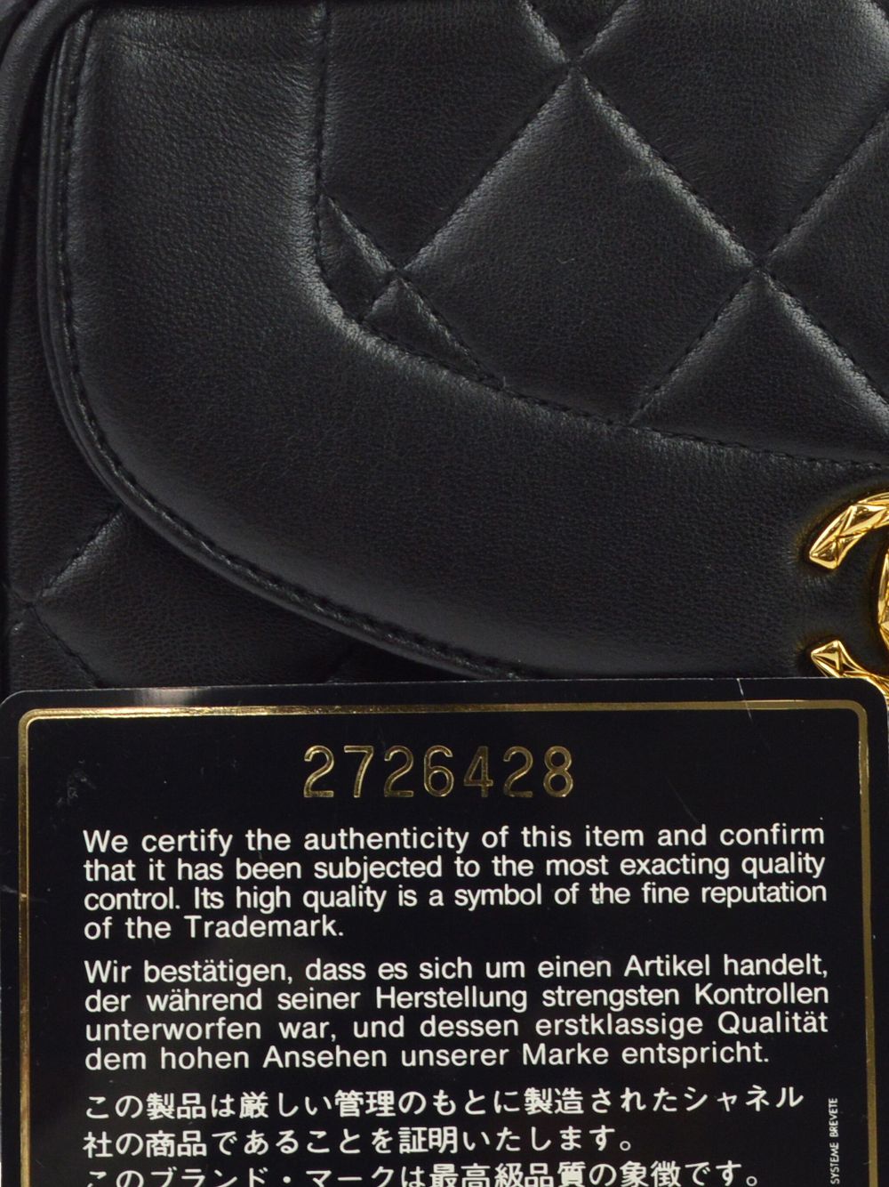 CHANEL 1992 diamond-quilted tassel-detailed camera bag Women