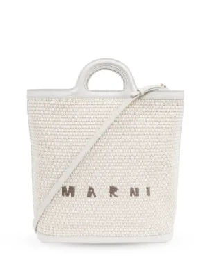 Marni Tropicalia ハンドバッグ | ホワイト | FARFETCH JP