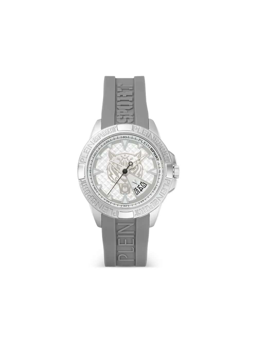 Plein Sport tiger-motif 44mm watch - Bianco
