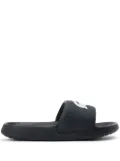 Lacoste Croco 1.0 flip flops - Black