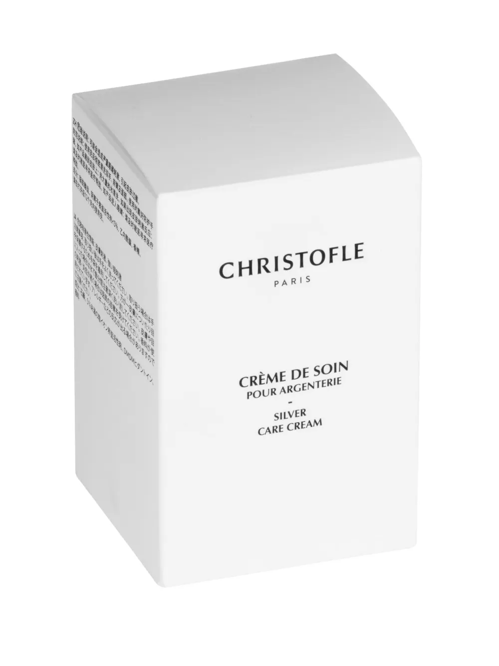 Christofle Crema Silver Care (185g) | Cucina | Image 3