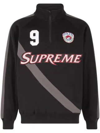 Supreme