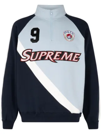 Supreme