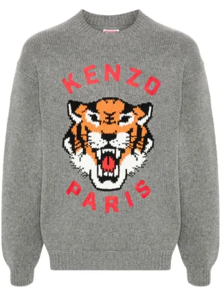 Kenzo Lucy Tiger セーター | グレー | FARFETCH JP