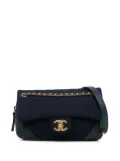 CHANEL Pre-Owned 2015-2016 CC Chevron Jersey Flap crossbody bag - Blue