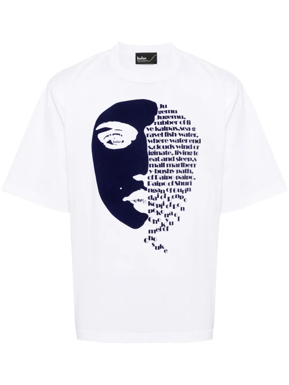 Kolor グラフィック Tシャツ | ホワイト | FARFETCH JP
