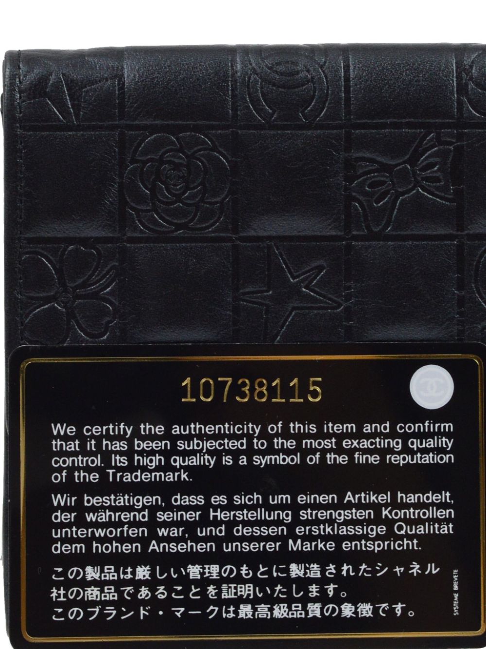 CHANEL 2006 Icon compact wallet Women