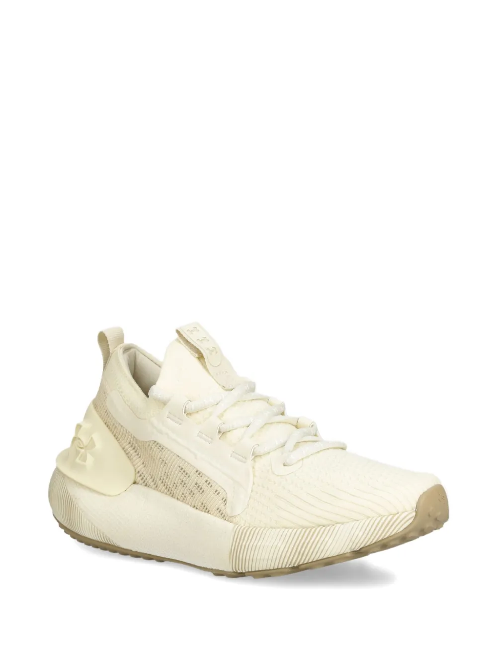 Under Armour Phantom sneakers - Beige