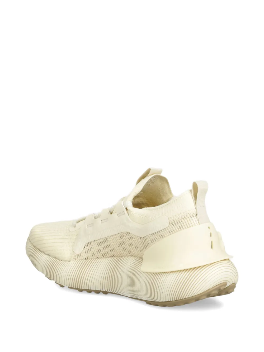 Under Armour Phantom sneakers Neutrals