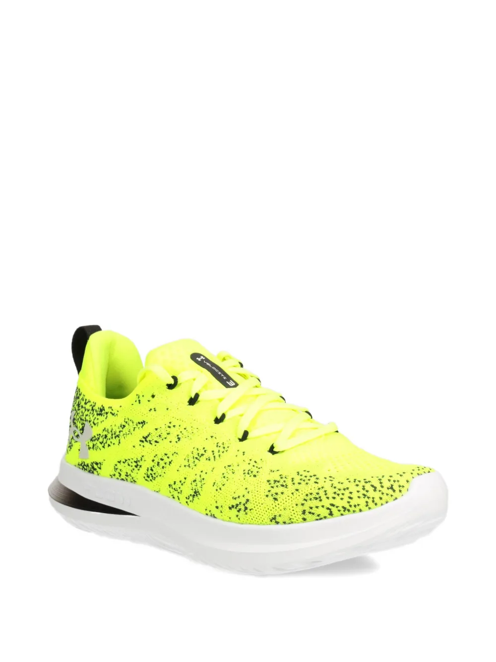 Under Armour lace-up sneakers - Geel