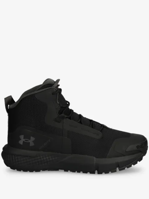 Under Armour lace-up sneakers