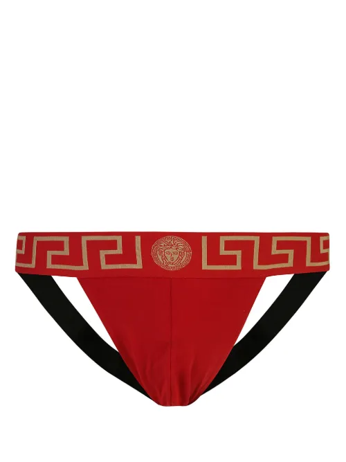 Jockstrap Greca Border - Versace - Modalova