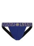 Versace Greca Border jockstrap - Blue