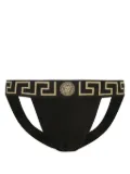 Versace Greca Border jockstrap - Black