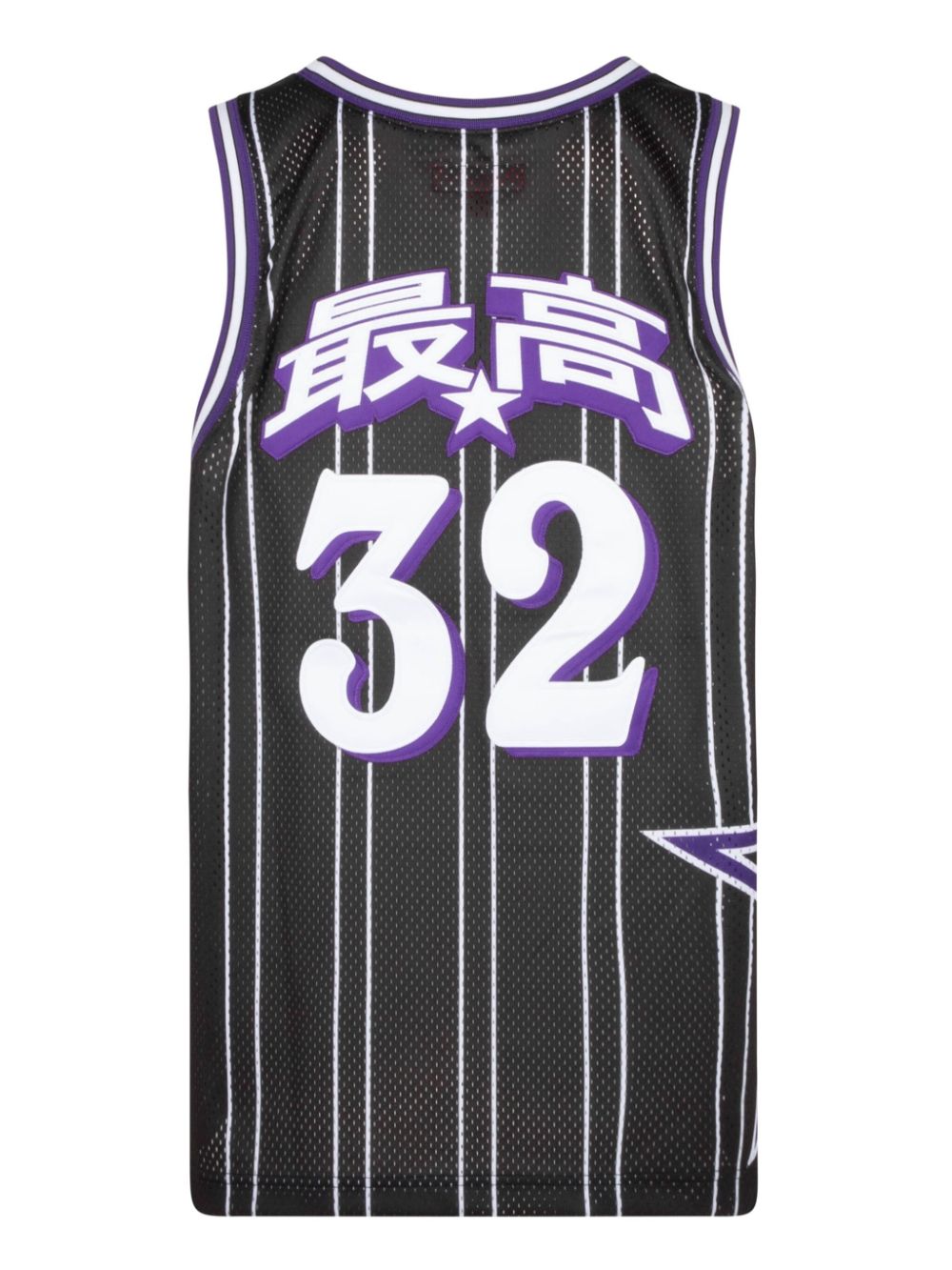 Supreme Star Basketball Jersey "SS24" tank top - Zwart