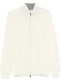 Corneliani zip-up cardigan - White