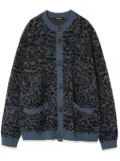 Undercover leopard-pattern cardigan - Blue