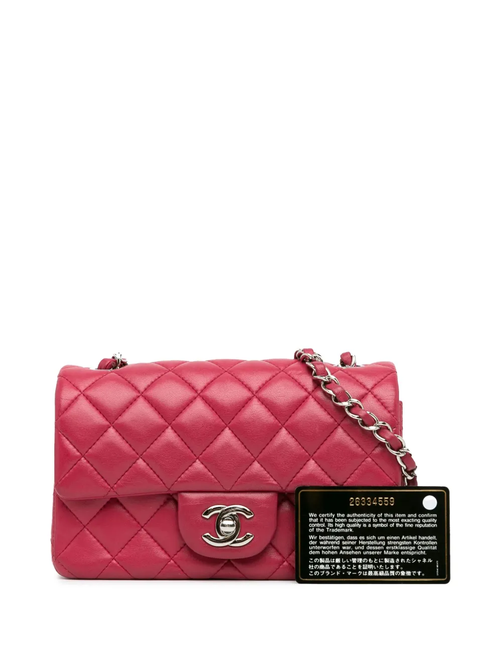 CHANEL Pre-Owned 2018-2019 Mini Rectangular Classic Lambskin 
