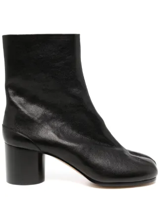 Maison Margiela