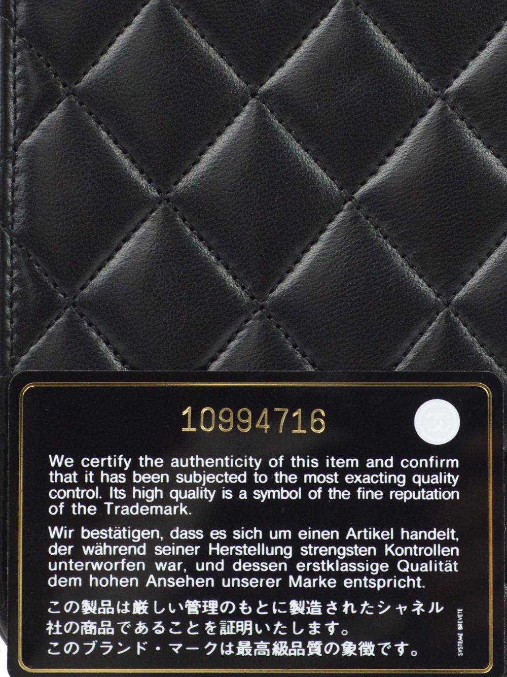 CHANEL 2006 CC turn-lock diamond-quilted shoulder bag Women