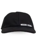 Moschino logo-embroidered cap - Black