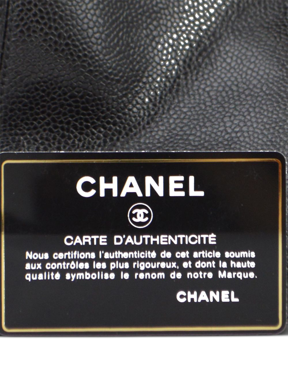 CHANEL Pre-Owned 1997 Supermodel shoulder bag WOMEN