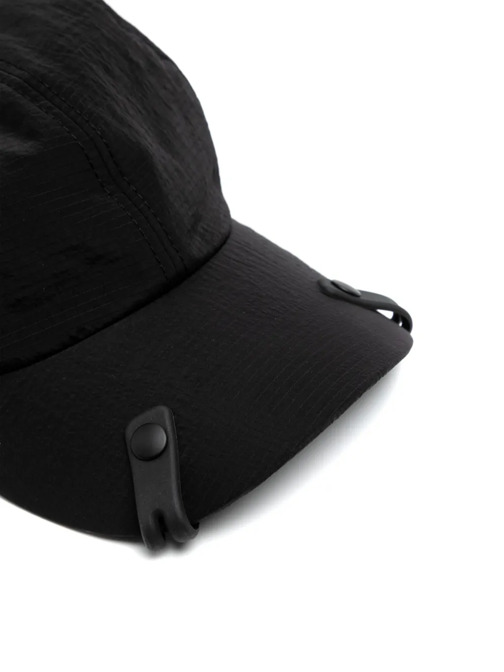 Innerraum OBJECT CP3 baseball cap - Zwart