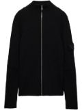 Prada wool cardigan - Black