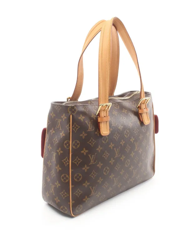 Louis Vuitton Monogram Multipli-Cite fashion