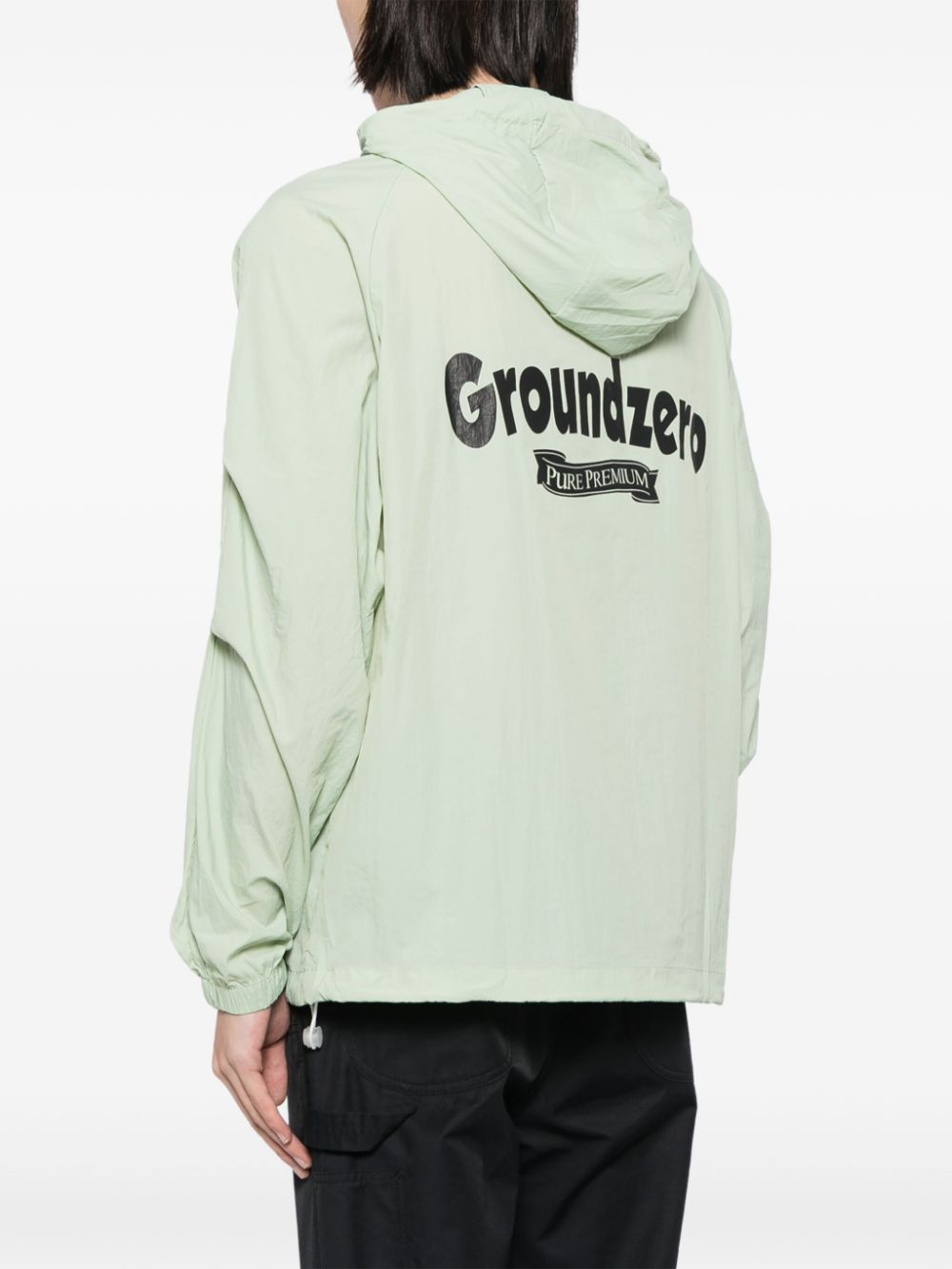 Shop Ground Zero Logo-print Lightweight Jacket In 绿色