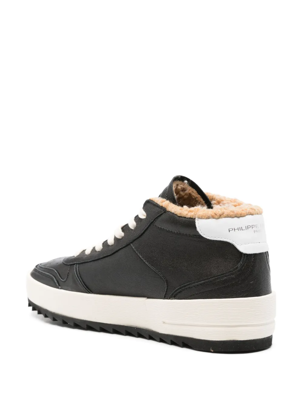 Philippe Model Nice Sneakers In Black