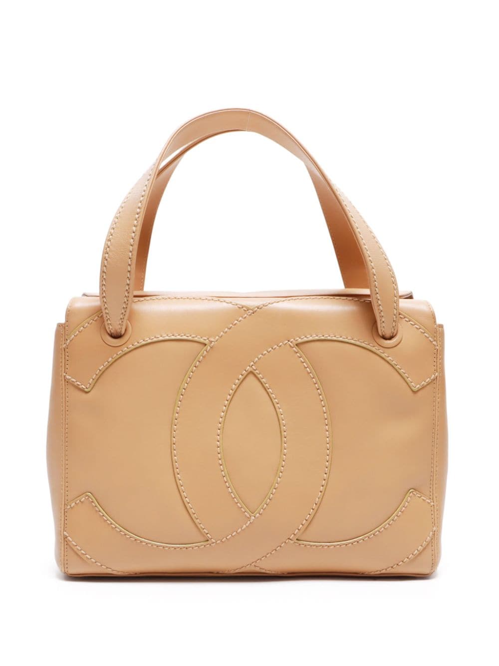 CHANEL Pre-Owned 2004 CC handbag - Beige