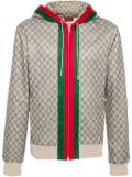 Gucci Web jersey hooded jacket - Neutrals