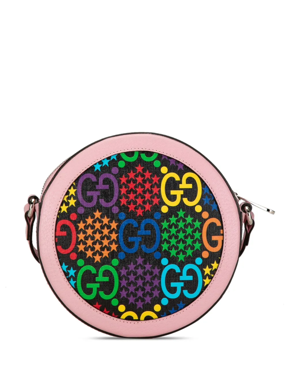 Gucci Pre-Owned 2016-2020 GG Supreme Psychedelic Round crossbody bag - Veelkleurig