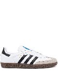 adidas Samba OG sneakers - White