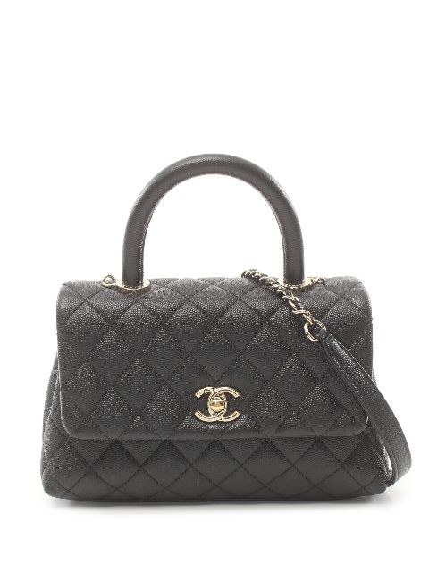 CHANEL Pre-Owned 2020-2021 CC quilted two-way handbag WOMEN