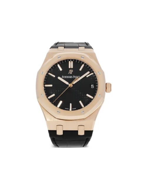 Audemars Piguet 2022 Royal Oak 41mm