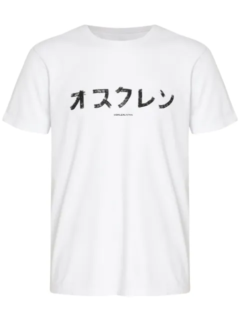 Osklen تيشيرت 'ستون سوك جابان'
