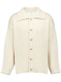 COMMAS chunky-knit cardigan - Neutrals