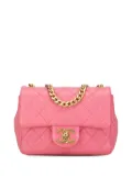 CHANEL Pre-Owned 2021 Mini Square Lambskin Pearl Samba Flap crossbody bag - Pink