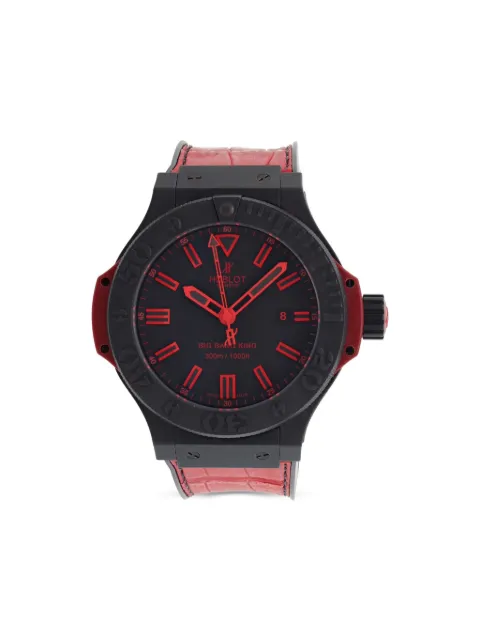Hublot pre-owned Big Bang 48mm