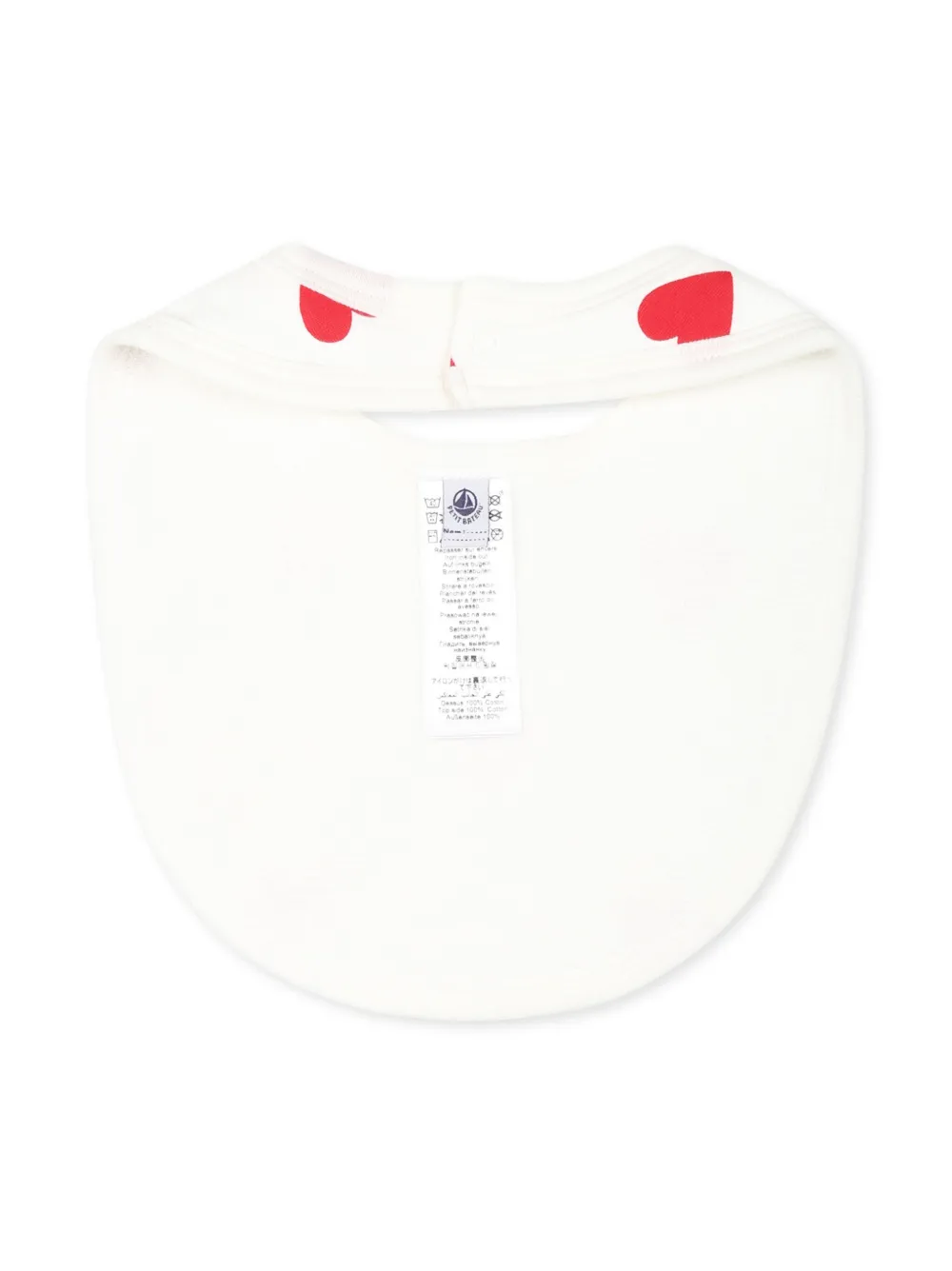 Petit Bateau Twee slabbetjes van biologisch katoen Wit